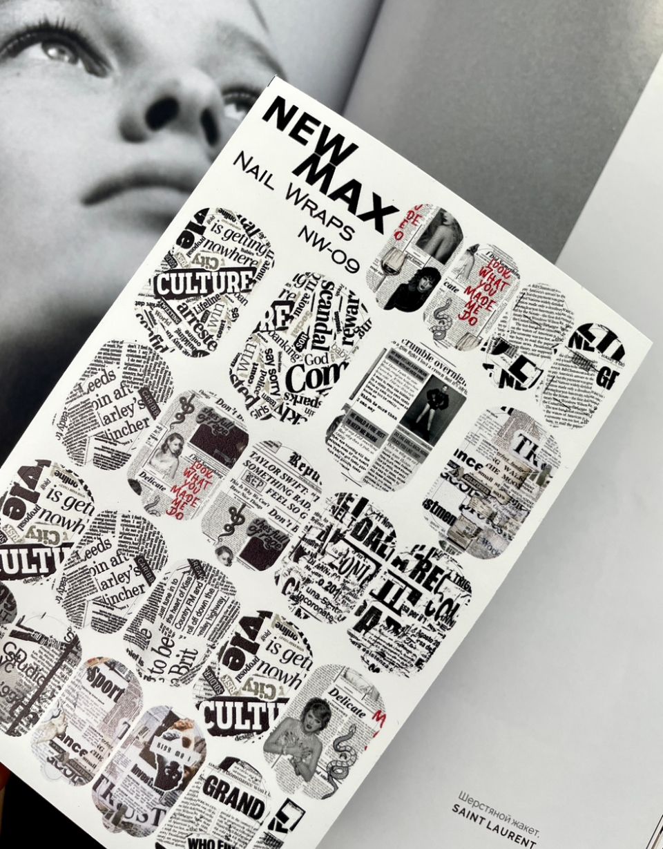 Пленки New Max WRAPS NW-9