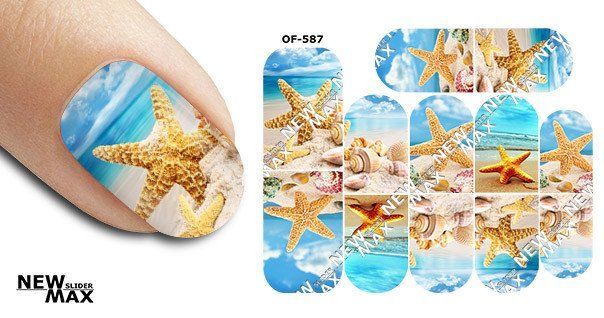 Slider design OF-587