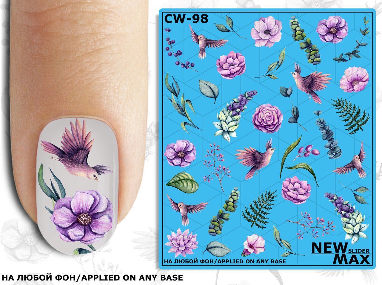 Slider design CW-98