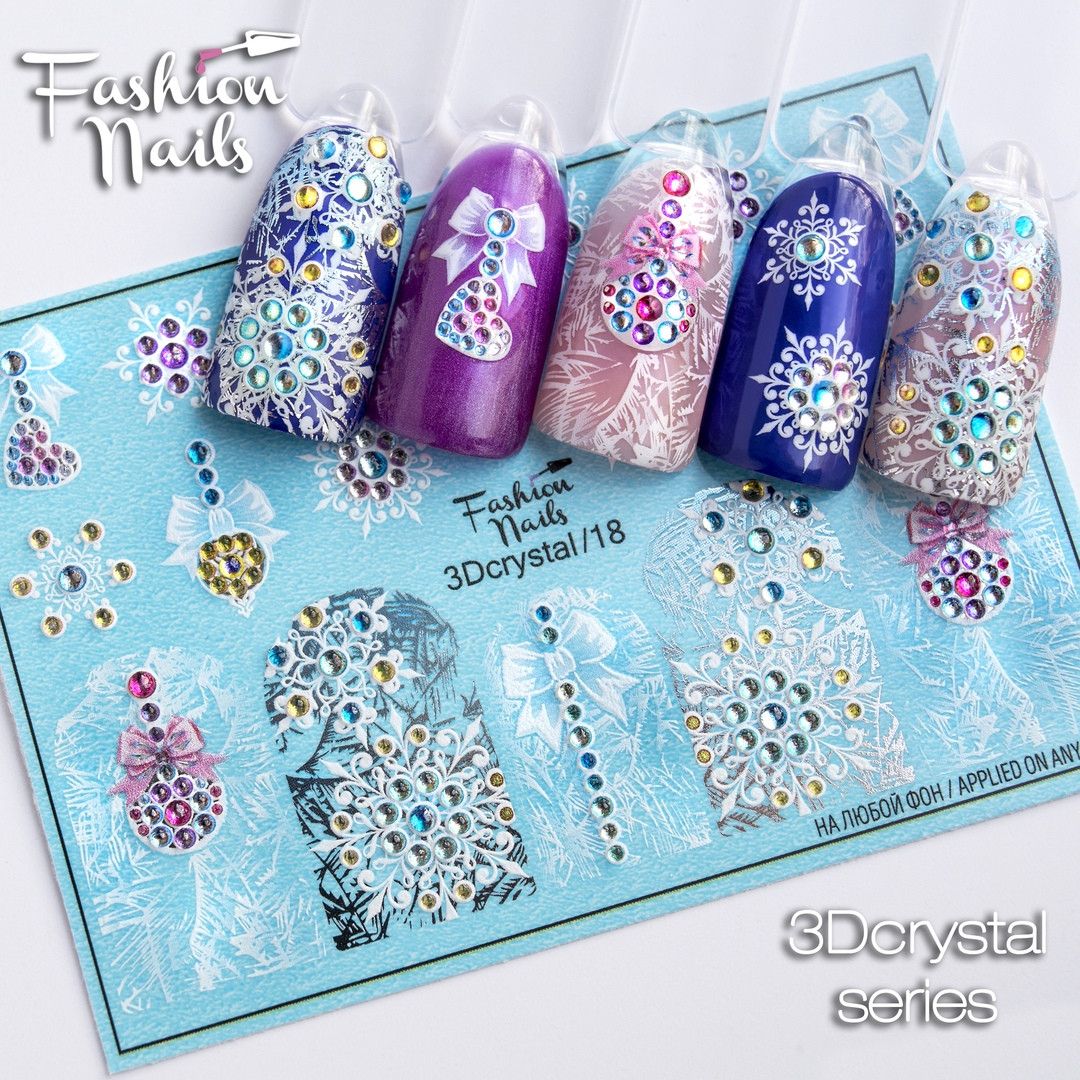 Слайдеры для маникюра. Слайдер Nail Fashion 3d/119. Слайдеры Fashion Nails 3d Crystal 55. Fashion Nails, слайдер w80. Fashion Nails, слайдер w104.