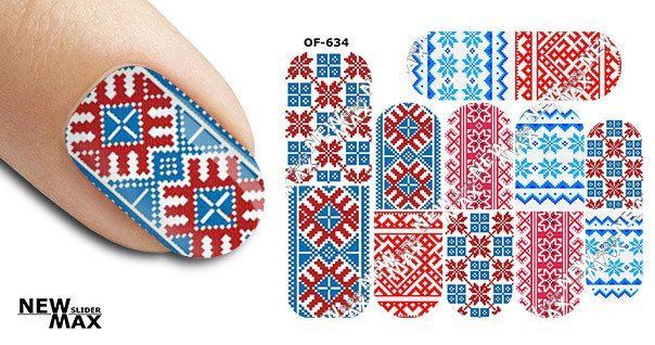 Slider design OF-634