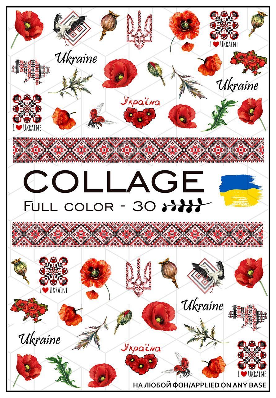 Слайдер-дизайн FC-30
