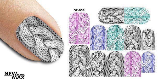 Slider design OF-659